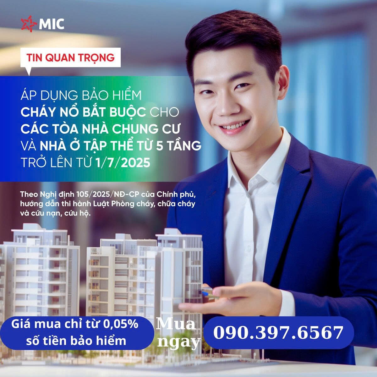 Quảng cáo #111